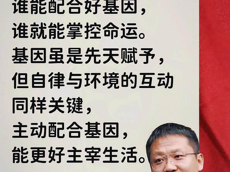 华大尹烨简介,华大尹烨简历 华大尹烨简介,华大尹烨简历