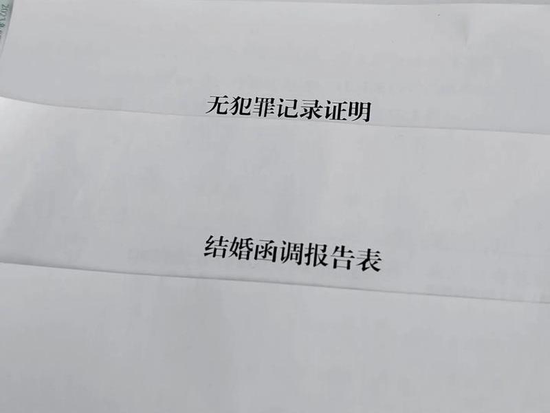 军人恋爱表现,军人恋爱表现怎么写 军人恋爱表现,军人恋爱表现怎么写