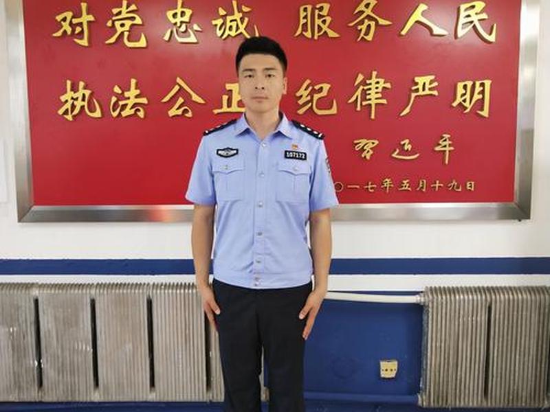处理违章的人员叫什么,处理违章的人员叫什么职业 处理违章的人员叫什么,处理违章的人员叫什么职业