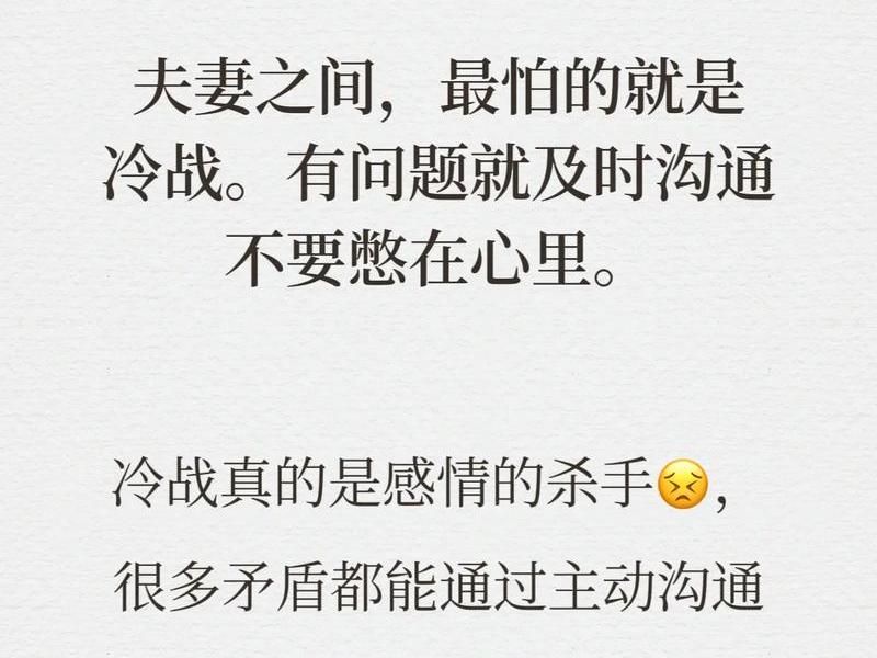 冷熙说人际关系;人际关系的冷漠 冷熙说人际关系;人际关系的冷漠