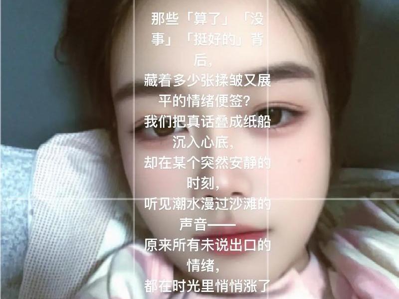 不依靠社交平台释放情绪,不依靠社交平台释放情绪的例子 不依靠社交平台释放情绪,不依靠社交平台释放情绪的例子