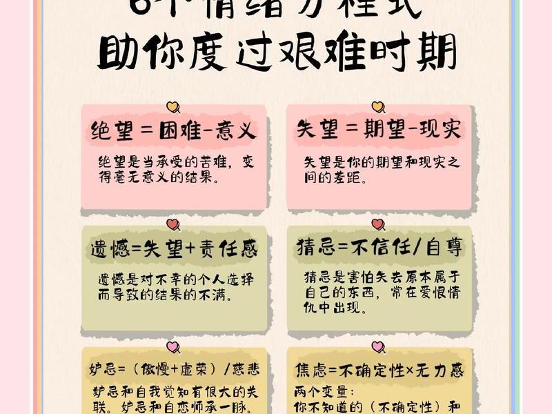 15岁男孩心态不好怎么办;15岁男孩心态不好怎么办呢 15岁男孩心态不好怎么办;15岁男孩心态不好怎么办呢
