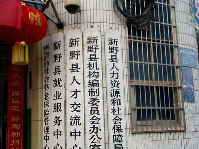 大连人才交流中心、大连人才交流中心地址 大连人才交流中心、大连人才交流中心地址