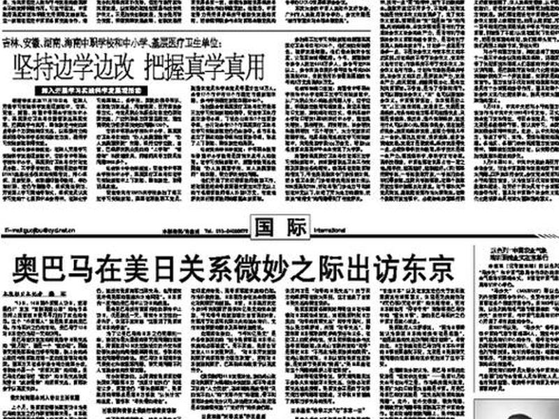 南方谈话中阐述的主要问题包括，南方谈话中阐述的主要问题包括哪些