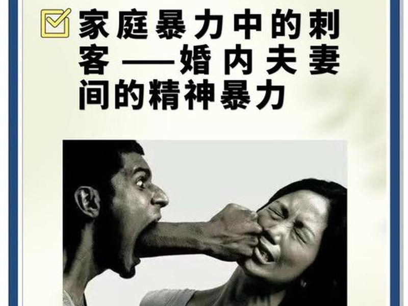 人际关系被生产力摧毁、人际关系被生产力摧毁的例子 人际关系被生产力摧毁、人际关系被生产力摧毁的例子