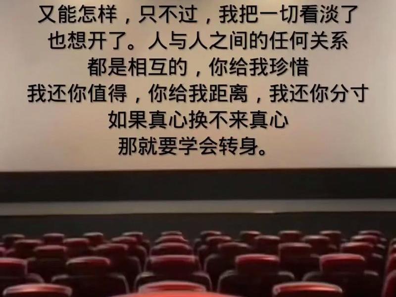 别让所谓的社交毁了一段感情,别让所谓的社交毁了一段感情的说说 别让所谓的社交毁了一段感情,别让所谓的社交毁了一段感情的说说