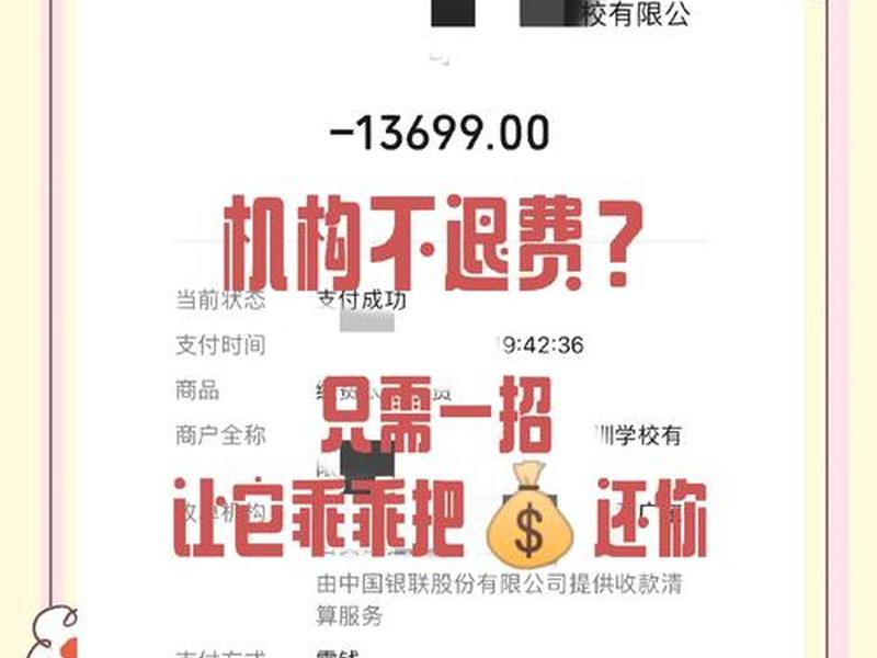 免抵退账务处理实例(免抵退账务处理实例分析) 免抵退账务处理实例(免抵退账务处理实例分析)