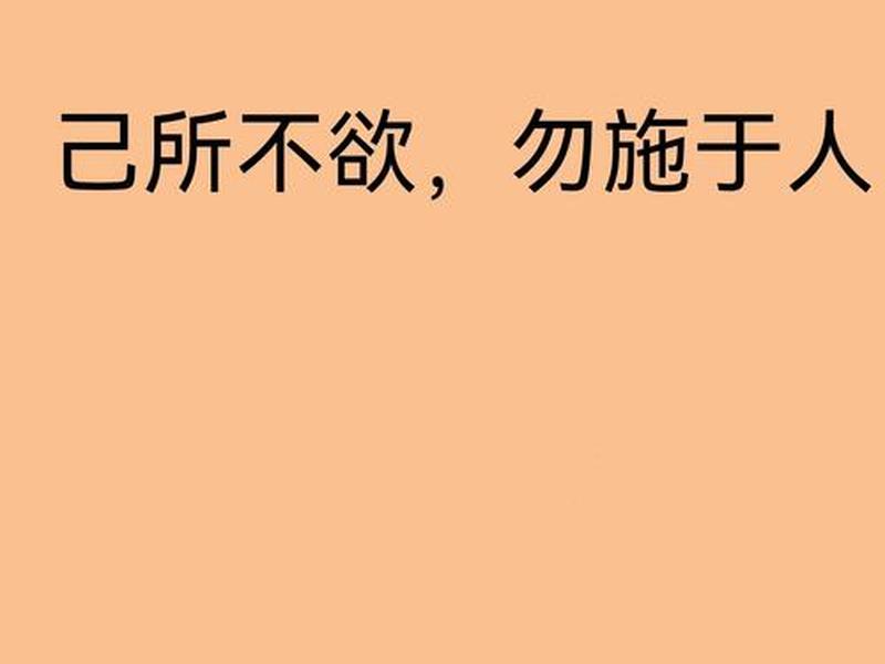不想说话与人接触(不想说话与人接触的成语) 不想说话与人接触(不想说话与人接触的成语)