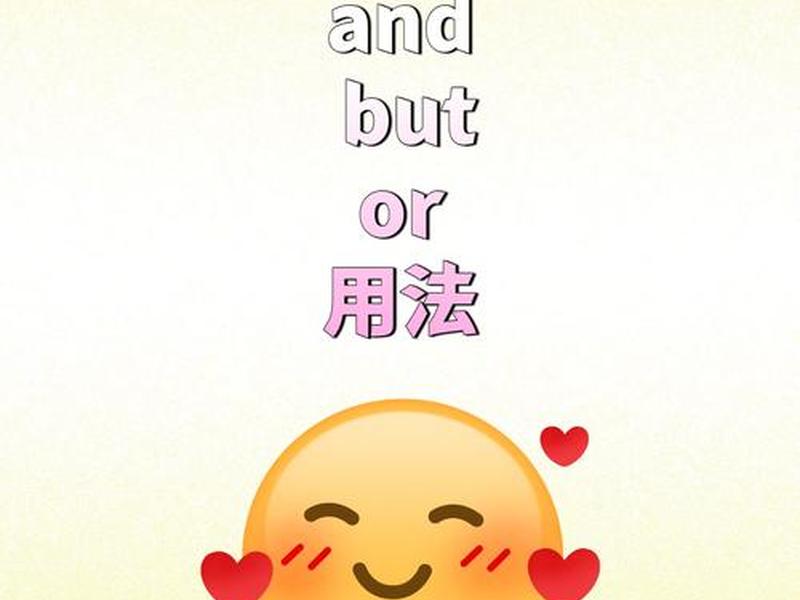 别纠结的英文 别纠结的英文翻译