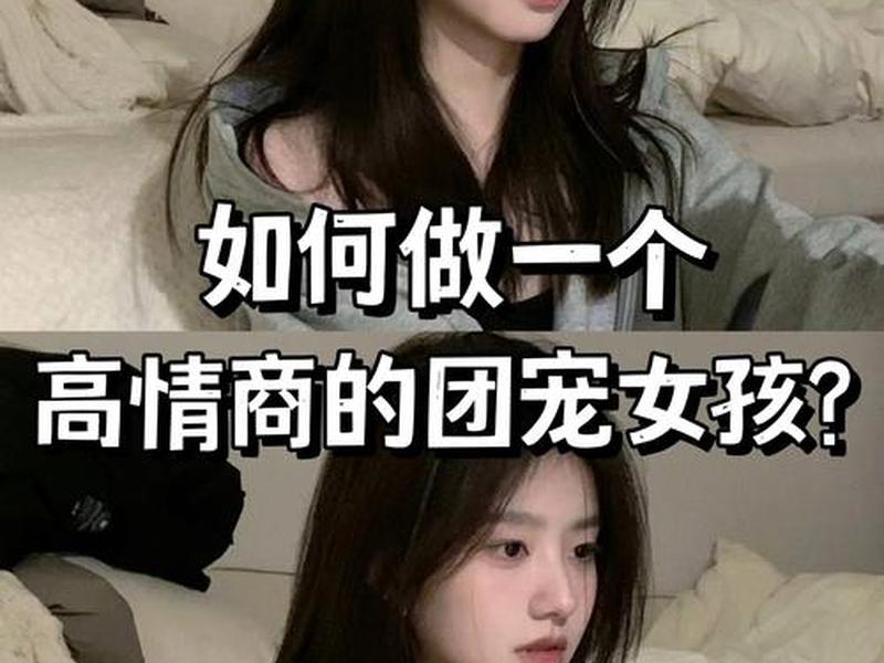 不想维持社交关系正常吗,不想维持社交关系正常吗女生 不想维持社交关系正常吗,不想维持社交关系正常吗女生