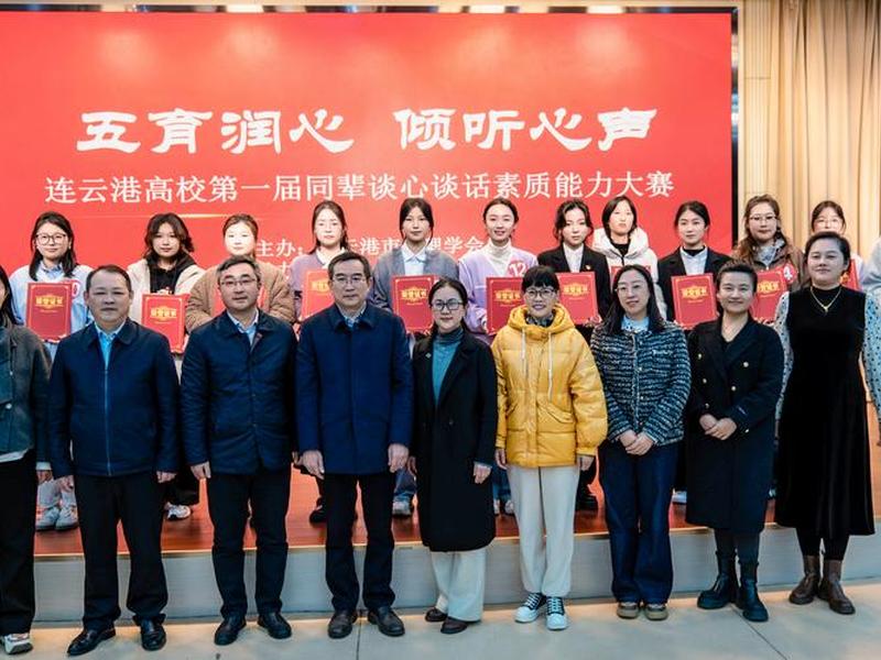 大学生如何构建和谐关系,大学生如何构建和谐关系论文 大学生如何构建和谐关系,大学生如何构建和谐关系论文