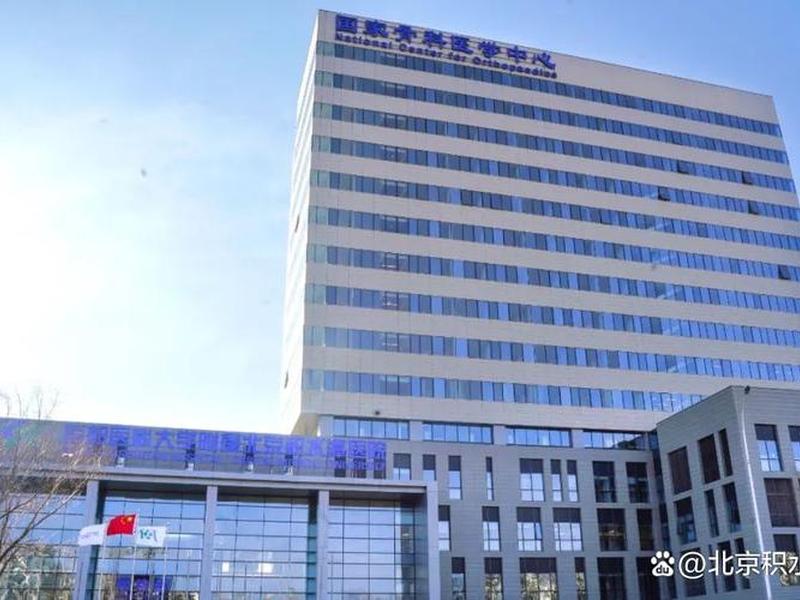 回龙观医院可以做入职体检吗,回龙观医院可以做入职体检吗现在 回龙观医院可以做入职体检吗,回龙观医院可以做入职体检吗现在