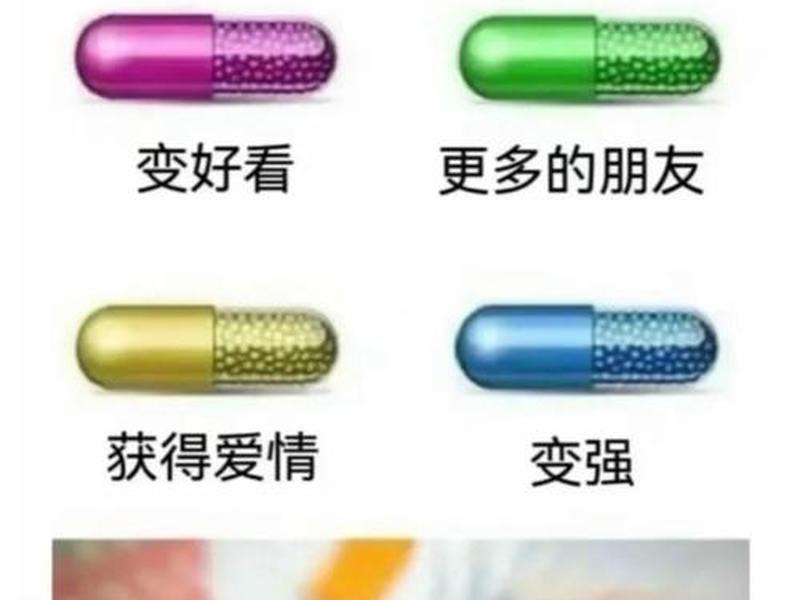 intj怎样自救 - intj怎样成功 intj怎样自救 - intj怎样成功
