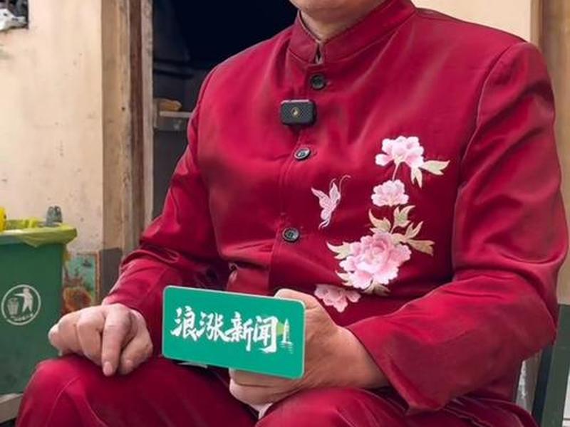 大衣哥访谈节目视频 大衣哥访谈节目视频在线观看 大衣哥访谈节目视频 大衣哥访谈节目视频在线观看