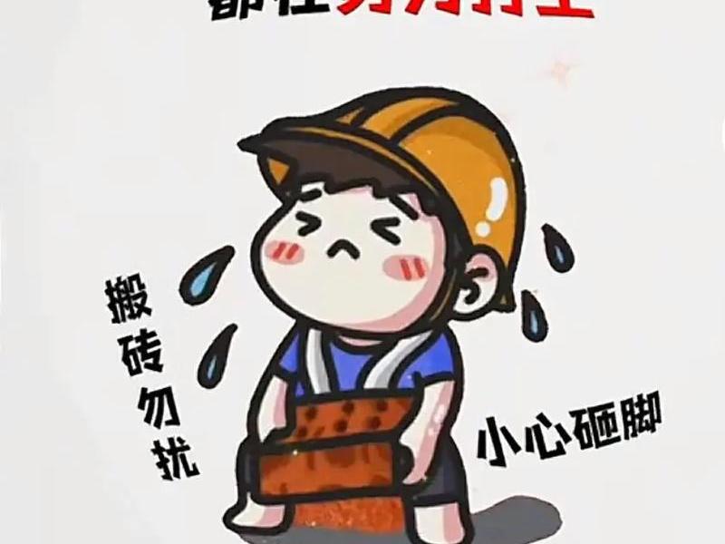 去人力资源上班难不难（去人力资源上班难不难呢）