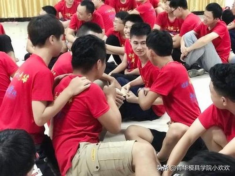 北京人际关系训练营 北京人际关系训练营在哪里 北京人际关系训练营 北京人际关系训练营在哪里