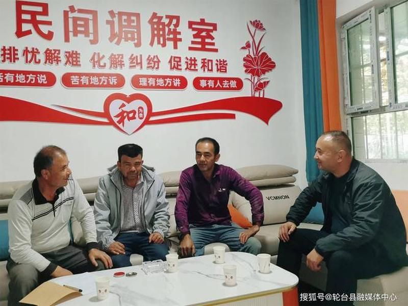 农村邻里关系好;农村邻里关系好怎么形容 农村邻里关系好;农村邻里关系好怎么形容