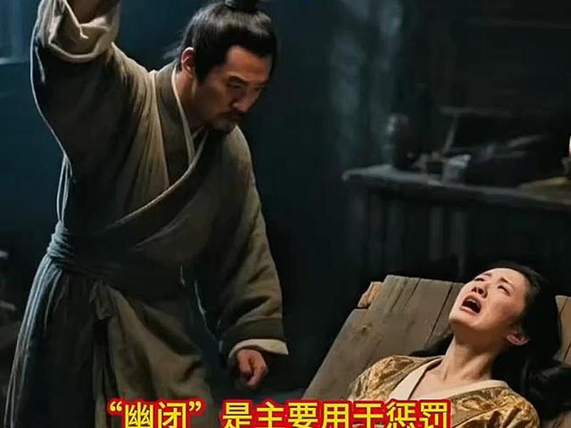 古代 讼师 古代讼师的危害 古代 讼师 古代讼师的危害