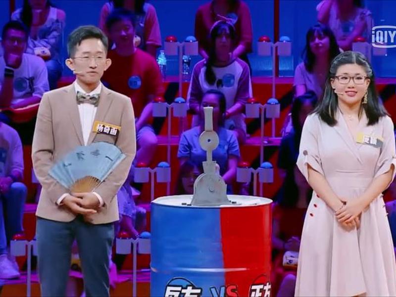 奇葩说关于人际交往;奇葩说关于人际交往的节目 奇葩说关于人际交往;奇葩说关于人际交往的节目