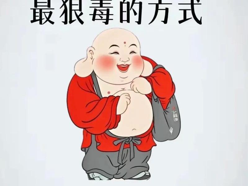 及时止损的人际关系准则 - 及时止损的人际关系准则有哪些 及时止损的人际关系准则 - 及时止损的人际关系准则有哪些
