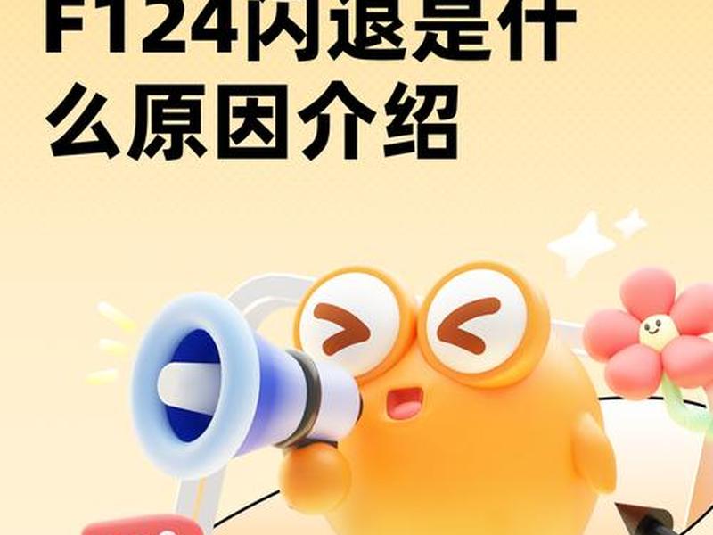 bug可以认为是一种机制吗(bug可以认为是一种机制吗为什么) bug可以认为是一种机制吗(bug可以认为是一种机制吗为什么)