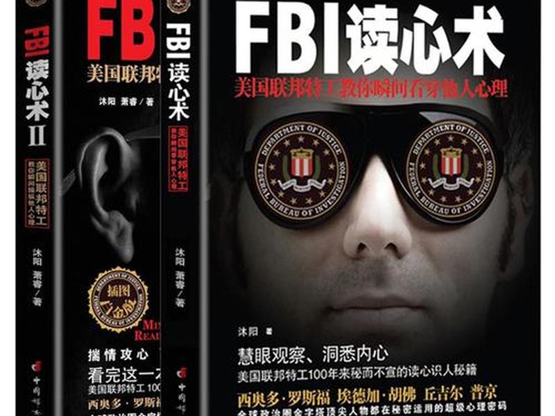 人际关系pc,人际关系拼音 人际关系pc,人际关系拼音
