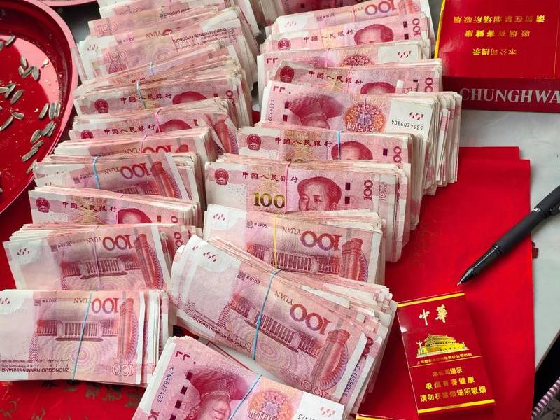 借钱送礼的人 - 借钱送礼的人叫什么 借钱送礼的人 - 借钱送礼的人叫什么