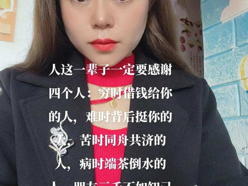 借钱的时候要不要送礼(和别人借钱需要送礼物感谢么?) 借钱的时候要不要送礼(和别人借钱需要送礼物感谢么?)