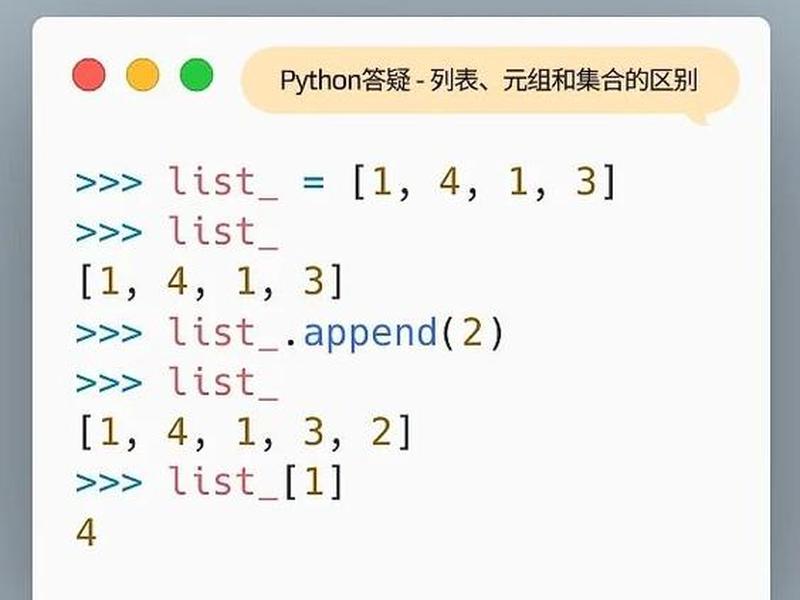 关系重复 - 关系中可以有重复的元组吗 关系重复 - 关系中可以有重复的元组吗
