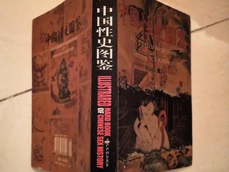 历史与人性书籍,历史与人性书籍有哪些 历史与人性书籍,历史与人性书籍有哪些