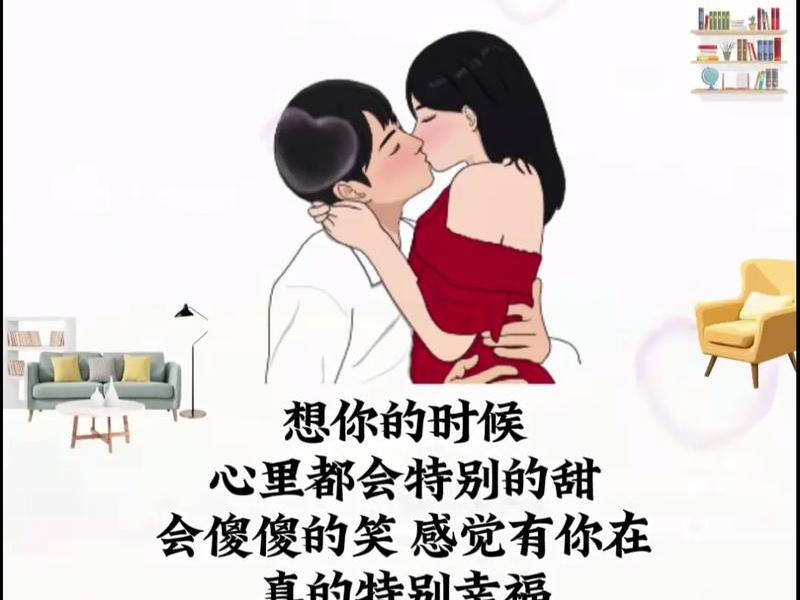 互相牵挂是什么意思 - 互相牵挂是爱吗 互相牵挂是什么意思 - 互相牵挂是爱吗