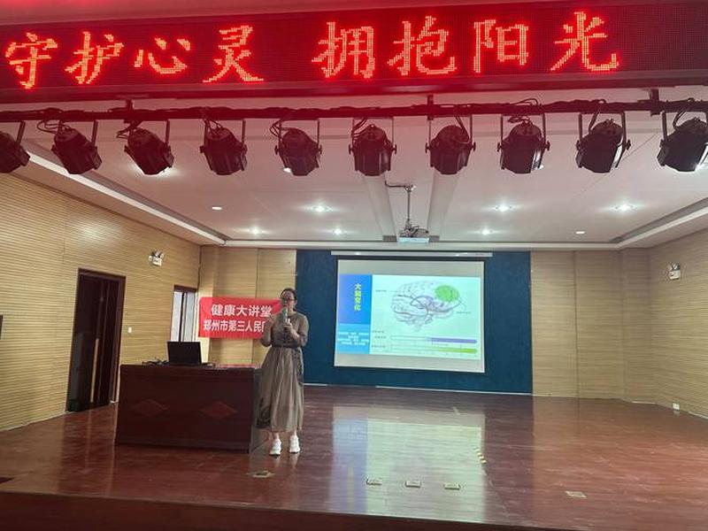 合法人际关系如何维护；人际关系如何建立和维护