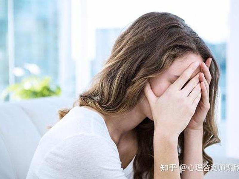 办公室人际关系很压抑 办公室人际关系很压抑正常吗