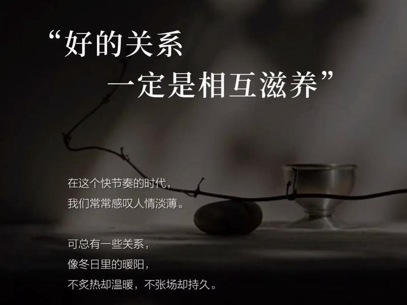 和自己的关系是一切关系的源头(和自己的关系是一切关系的源头吗) 和自己的关系是一切关系的源头(和自己的关系是一切关系的源头吗)