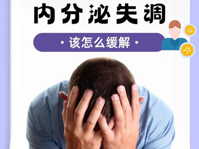 大学生社交压力大怎么办 大学生社交压力大怎么办呢 大学生社交压力大怎么办 大学生社交压力大怎么办呢