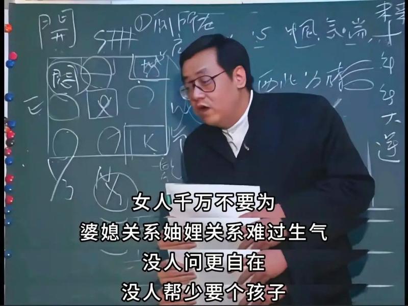 国学中关于人际关系的智慧 国学中关于人际关系的智慧有哪些 国学中关于人际关系的智慧 国学中关于人际关系的智慧有哪些