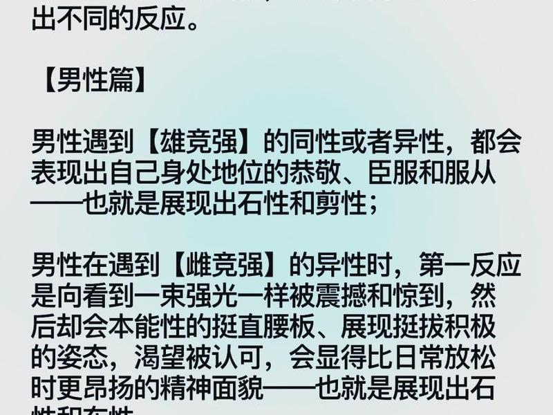 剥削关系的意思,剥削关系的意思是什么 剥削关系的意思,剥削关系的意思是什么