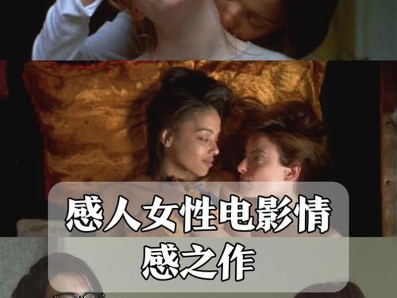 哪部电影反映的人情世故比较好 哪部电影反映的人情世故比较好看