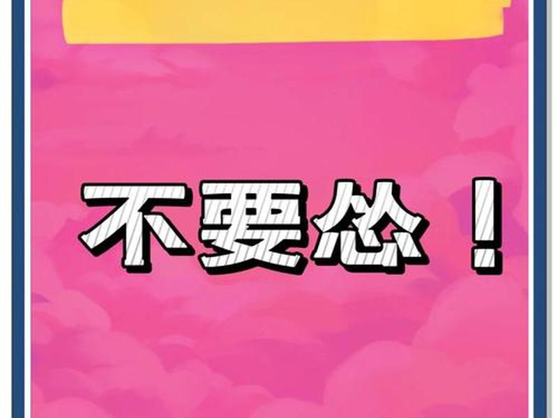 去店里做兼职怎么沟通 去店里做兼职怎么沟通客户