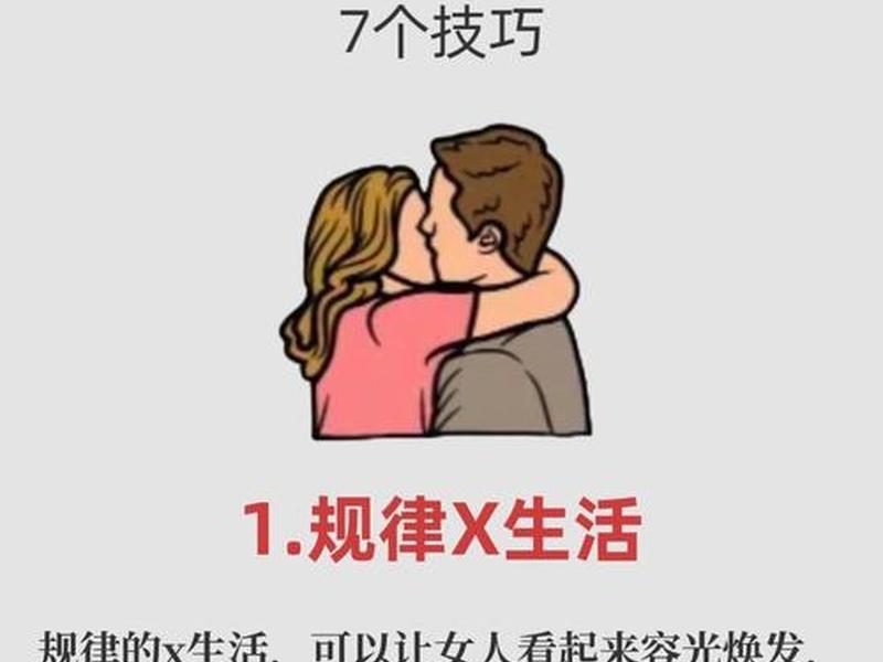 女人与女人之间的相处 - 女人与女人之间的相处方式 女人与女人之间的相处 - 女人与女人之间的相处方式