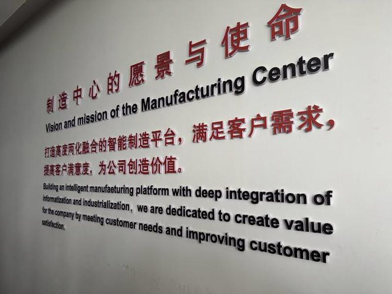 公司人文环境怎么形容 公司人文环境怎么形容句子 公司人文环境怎么形容 公司人文环境怎么形容句子