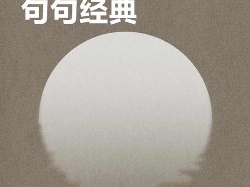 关于陪伴的文案 - 关于陪伴的文案短句 关于陪伴的文案 - 关于陪伴的文案短句
