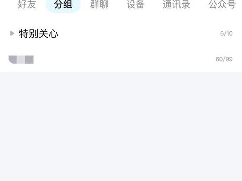 大学同学之间的关系很凉薄吗,大学同学之间的关系很凉薄吗知乎 大学同学之间的关系很凉薄吗,大学同学之间的关系很凉薄吗知乎