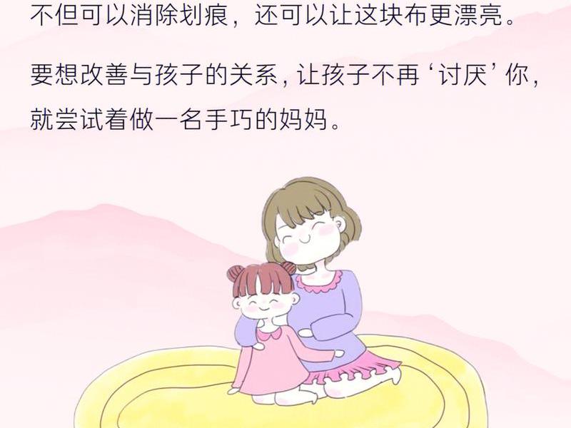 大学生如何改善亲子关系,大学生如何改善亲子关系问题 大学生如何改善亲子关系,大学生如何改善亲子关系问题