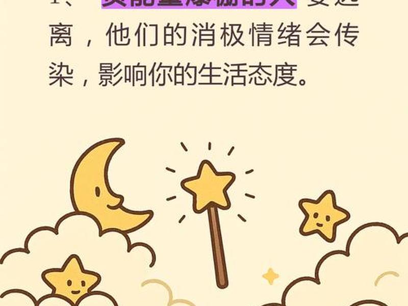 人到中年人际关系要去维持吗、人到中年人际关系要去维持吗知乎 人到中年人际关系要去维持吗、人到中年人际关系要去维持吗知乎