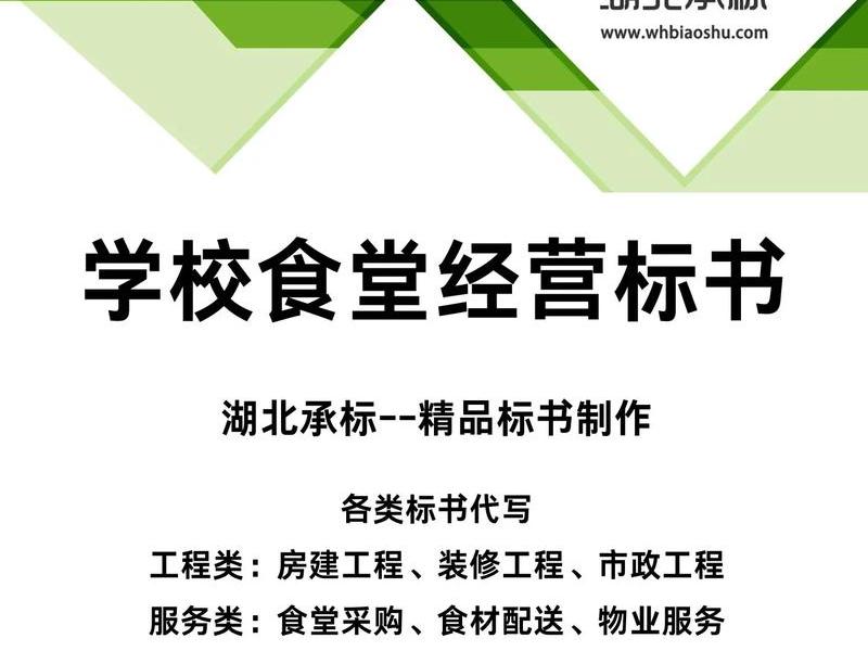大学生经营打印餐厅的小说推荐;大学生开打印店的风险 大学生经营打印餐厅的小说推荐;大学生开打印店的风险