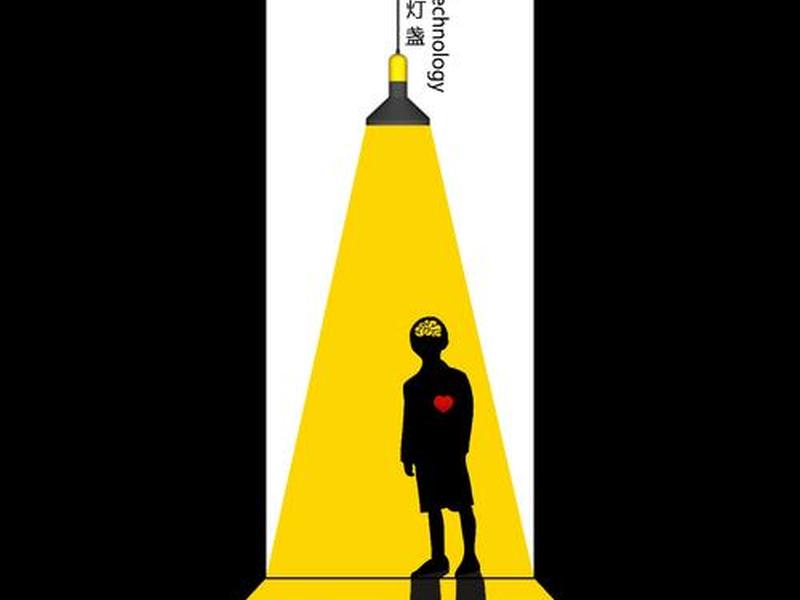 公益广告心理疗愈,公益广告心理疗愈案例分析 公益广告心理疗愈,公益广告心理疗愈案例分析