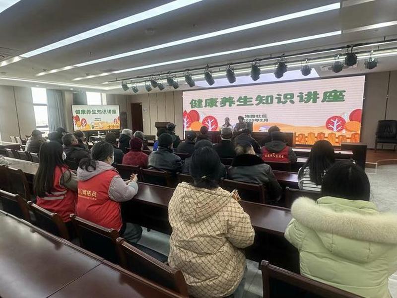 健康讲座的意义 - 健康教育讲座的意义 健康讲座的意义 - 健康教育讲座的意义