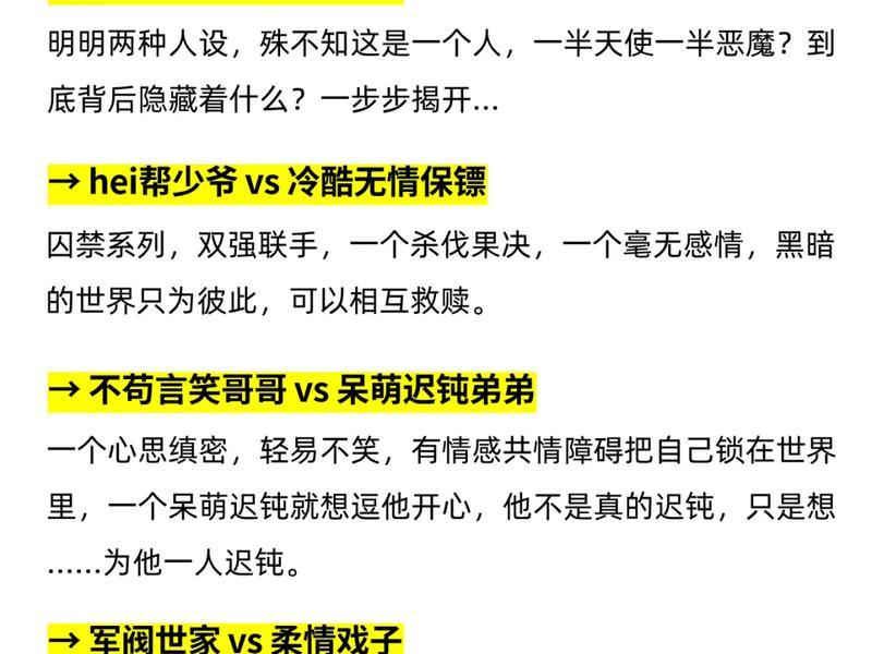 国外对异性关系看法(国外对异性关系看法怎么写) 国外对异性关系看法(国外对异性关系看法怎么写)