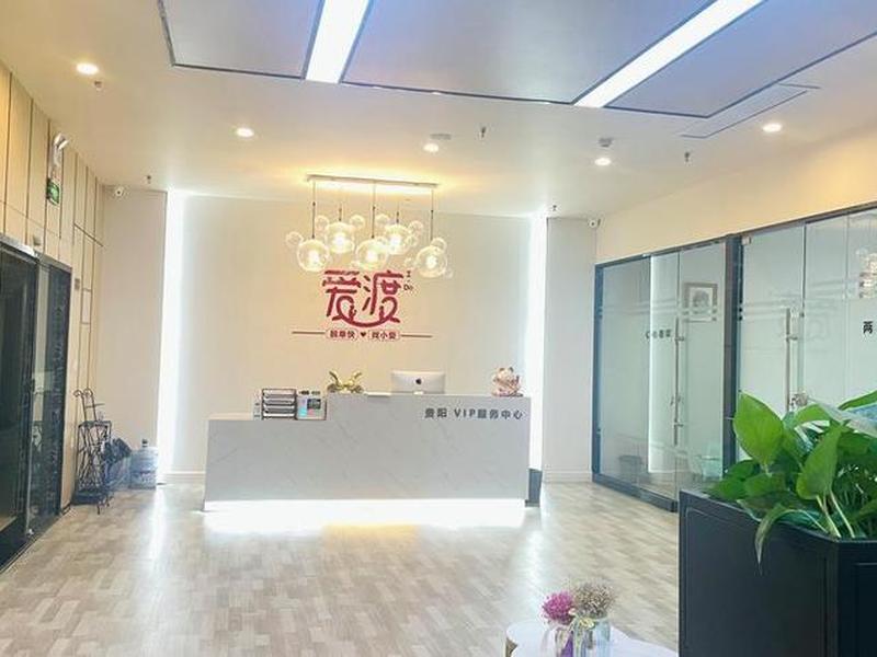 东城情感咨询;东城情感咨询电话 东城情感咨询;东城情感咨询电话
